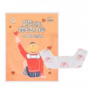 [국산] 행복한 하루 목 어깨용 찜질패드 핫팩 60g