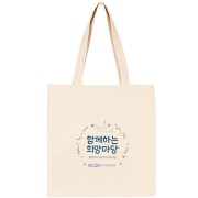 에코백3538 (350 x 380mm)