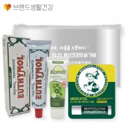 브생건545호 3종세트(카밀 핸드크림+유시몰 치약40g+멘소래담 메디케이티드 립밤)
