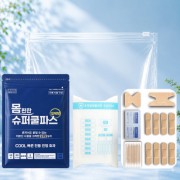 몸편한 구급키트 2종세트 8호(일체형 쿨파스+구급밴드 면봉포함 보급형22p)