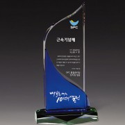 크리스탈 상패 기념패 S8-71-3