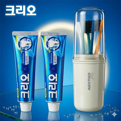 크리오 AR 초극세모칫솔 치약 양치컵 세트