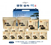 광천김 실속 미 선물세트