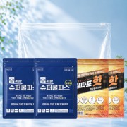 몸편한 구급키트 4종세트 39호(일체형 쿨파스2팩+제일파프2팩)