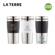 라테르 텀블러 420 LTSA442 2색