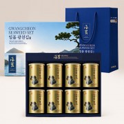 DO_명품 광천 일품2호