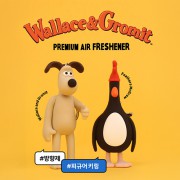 윌레스와그로밋방향제