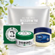 안티푸라민케어세트3호(유한양행+바세린 퓨어스킨 젤리)