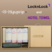 협립 3단 60 슈퍼 카라비너 완전자동우산 +협립눈꽃타월타월4P+락앤락슬림핏원터치텀블러-세트