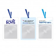 리본 와이드 책갈피 돋보기