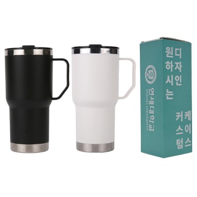 [굿즈 골드넬] 디홀 핸디 텀블러 600ml