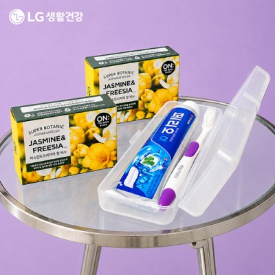 LG생활건강 비누2개 치약 150g 칫솔 휴대용케이스 대형 5종세트