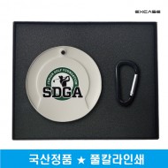 엑스케이스 국산 정품 퍼팅디스크 홀컵 가죽 네임택(풀칼라 인쇄)
