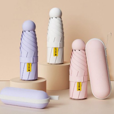 컴팩트 파우치 5단 암막 우산