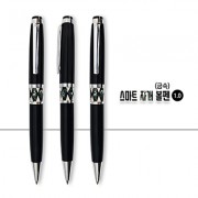 스마트 자개 볼펜(금속)