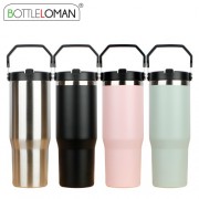 [보틀로만] 시에나 텀블러 900ml