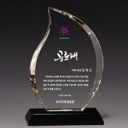크리스탈 상패 기념패 S8-74-1