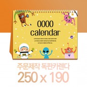 독판카렌다 스노우지(삼각대250*190mm)(7)