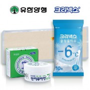 안티푸라민케어세트17호(유한양행+크리넥스 쿨링아이스물티슈)