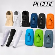 플씨드 플로우핏 후드 쿨 바라클라바 + 접이식 스포츠 백팩 PMB-02 + 투밴드 쿨토시 3종 세트