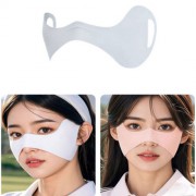 피부보호 자외선차단 마스크 페이스마스크