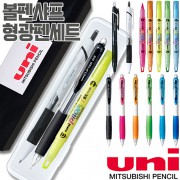 uni제트스트림150(0.5/0.7)+클리프터샤프(0.5)+프로퍼스윈도우형광펜세트