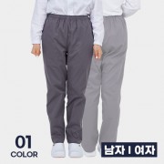 그레이 일자 위생복 바지 남성 여성 단체 조리 작업 유니폼
