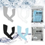 카이란 봉제 쿨토시 (UV차단)