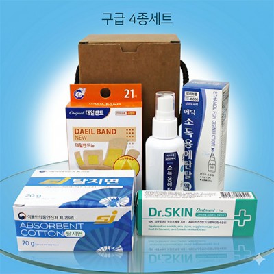 구급상자 대일밴드  연고 4종세트