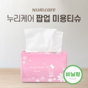 누리케어 팝업 미용티슈 미니 250매