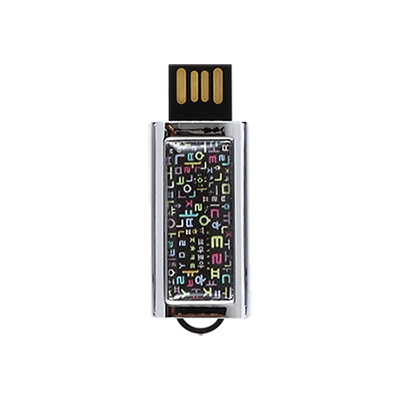 한글자모음자개USB