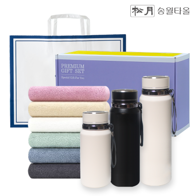 송월타올 1P + 프리미엄온도텀블러 600ml / 800ml / 1000ml 1P 선물세트