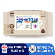 로띠앙 센시티브 플러셔블 베이지 70g 라벨형 물티슈 (25/30매)