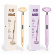 시원 3단접이식 휴대용효자손안마봉