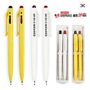 핫트 아브락사스 볼펜 2P세트(0.7)