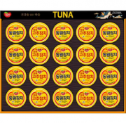 동원참치 선물세트 T20호 명절 선물세트