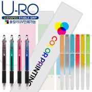 유로멀티3+1 UV+국산 플러피형광펜세트
