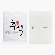 [송월타올] 120g 행복한 추석 1매  (케이스)