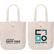 면10수 에코백 뚜껑형 A (360*360*100mm)