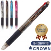 국산)크라운키넥스4색볼펜(공식인증대리점)