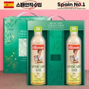 DO (스페인No.1)에스파뇰라 스프레이400ml2종(아보카도2P)