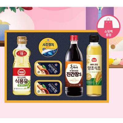 LG 프리미엄 햄복합 S1호 추석25