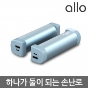 알로코리아 WM500T 듀얼 충전식 자석형 손난로 보조배터리 5000mAh (N+S 세트)