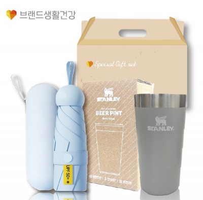 스탠리 브생건251호(스탠리 진공 파인트컵473ml+5단 6K UV암막양우산 파우치포함)