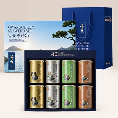 DO_명품 광천 8캔 선물세트