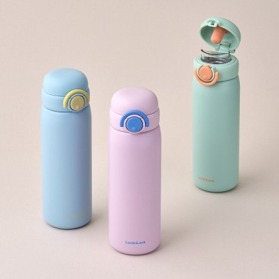 [락앤락]스쿨핏 스위치캡 텀블러-510ML LL-43-1
