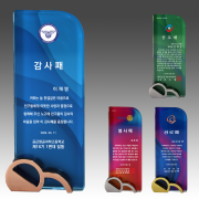크리스탈 상패 기념패 S8-243-1234