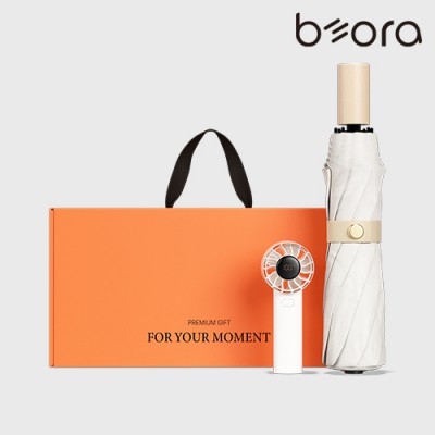 BOR 048 3단 미니 우양산 선풍기세트 (삼색삼단+쿨샷선풍기)