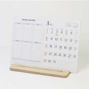 자작펜홀더 북타입형 탁상달력 (위클리스케줄)