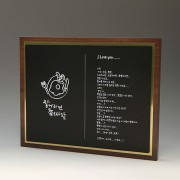 장기근속 퇴임 재직기념 원목 원목패 E5141